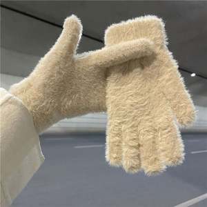 Lady's Autumn Winter Outdoor <b>Finger</b> <b>Gloves</b> Korean-Style Thick Polyester Plush Knitted Wrist-Length Windproof Warm Fleece Pattern - Product Image 5