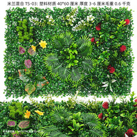 Plantes artificielles Mur végétal extérieur Décoration de mariage Jardinage à domicile Fleurs artificielles en gros