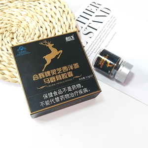 Cápsulas Premium de Asta de Ciervo para Hombres, Mezcla de Ginseng Americano y Ganoderma, Apoyo para la Vitalidad, Rendimiento y Energía, Etiqueta OEM - Product Image 5
