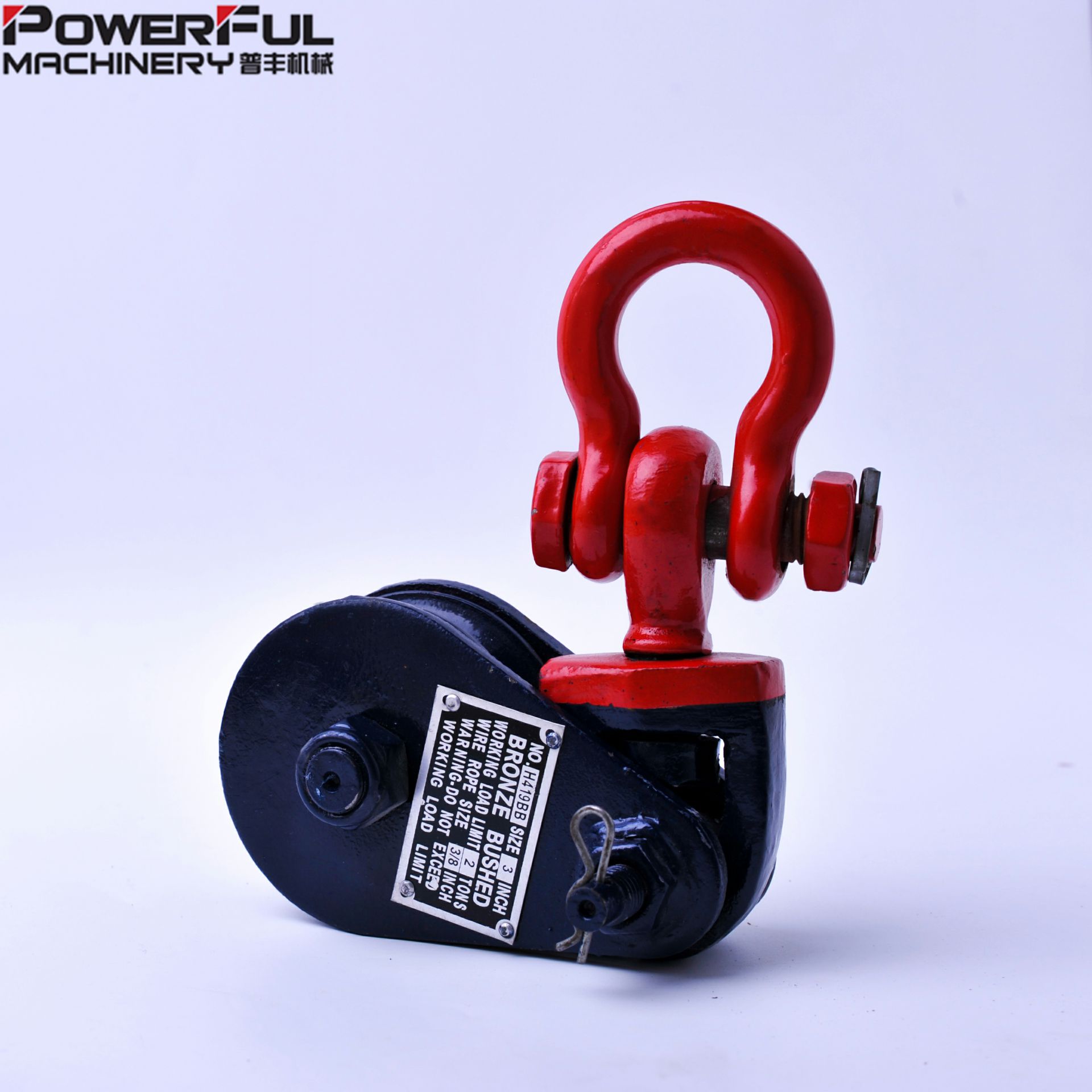 3-тонный H419 HEAVY DUTY тип провод заземления шкив блока со скобой