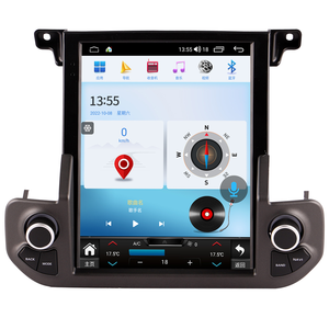 NAVIHUA LR4 Android Car Video Audio Stereo Auto Radio FM 4+64GB Carplay GPS Navigation MP5 <b>Player</b> for Land Rover Discovery 4 - Product Image 6