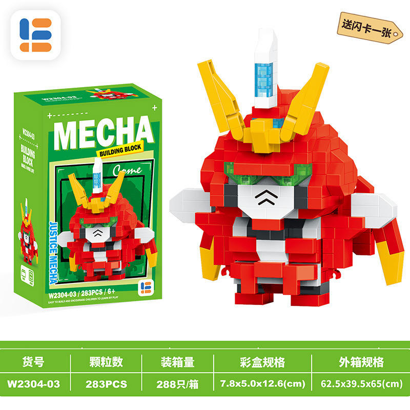 Pas de carte flash w2304-03 mecha justice 283 pièces