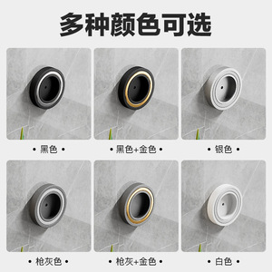 Dyson Hair Dryer Nozzle Holder Magnetic Wall Mount Storage <b>Bracket</b> Punch Free Round <b>Black</b> Gunmetal White - Product Image 4