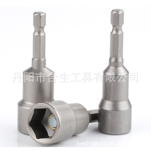 Clé à douille magnétique Mr Drill, tige hexagonale 6-15 mm, ensemble convertible de 10 pièces en acier - Product Image 3