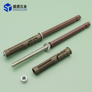 Shengyuan Shelf Support Pin 10x100mm Durable Cold Rolled Steel Furniture Bracket Hidden Mounting Connector - Product Image 2