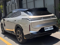 Offre Spéciale Voitures d'Occasion Chinoises les Moins Chères Lynk & Co 08 EM-P 2026 230km Autonomie Extra Longue Ultra H7 / 160km Autonomie Longue Ultra