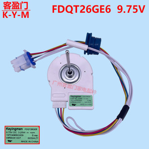 มอเตอร์พัดลมตู้เย็นพานาโซนิค FDQT26GE6 9.75V DC พร้อมเซ็นเซอร์อุณหภูมิสำหรับทำความเย็นตู้แช่แข็ง - Product Image 2