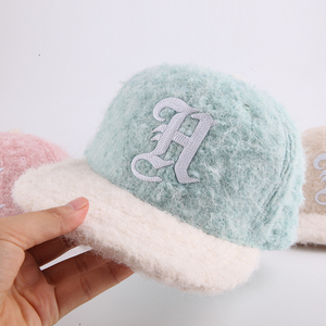 Modische 6-Panel-Baseballkappe mit 3D-Kettenstickerei, Flachschirm, aus Mohair, für Sport, Pelzige Snapback-Mützen - Product Image 3