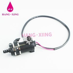 Moteur de pompe de lave-phare Hang Xing Mn117943 électrique pour voitures Mitsubishi - Product Image 5