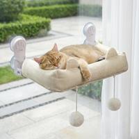 Hamac de luxe pour chat marron moka, avec coussin rebondi doux, en coton PP et lin, lit de fenêtre stable pour chat, vente en gros, OEM ODM
