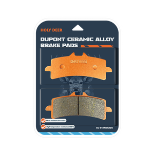 เหมาะสำหรับดูคาติ ไฮเปอร์โมตาร์ด 1100/S เบรมโบ เอ็ม 4 เอ็ม 50 ผ้าเบรกหน้าประสิทธิภาพสูง/แผ่นเบรก - Product Image 1