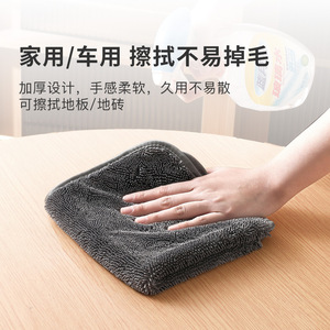 Car Wash Towel Microfiber Grey 34.5x34.5cm 40x40cm 40x60cm Absorbent Lint Free For Vehicle Cleaning - Product Image 2