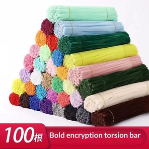 Tira de Lana Encriptada de 7mm, Estilo Macaron, Hecha a Mano, de Fibra Densa, para Manualidades Infantiles (4-6 Años), Material para Ramos de Flores DIY - Product Image 2