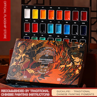 Rubens - Vente flash - Peinture traditionnelle chinoise - Collection de pigments d'aquarelle solides - 12 teintes - Ensemble de démarrage