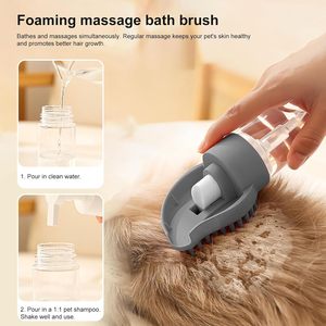 Nouvelle Arrivée Brosse de Bain en Silicone pour Chien avec Distributeur, Brosse à Shampooing pour Animaux, Brosse de Lavage Moussante pour Douche, Brosse de Nettoyage pour Chien - Product Image 3