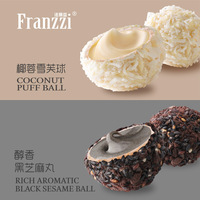 Vente en gros de biscuits aux flocons de noix de coco 84g, boîte de desserts sucrés multi-saveurs, texture semi-molle