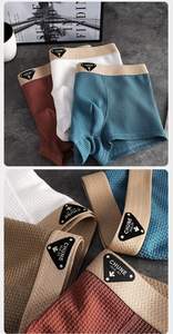 กางเกงชั้นในชายทรงกลาง เอวกลาง แฟชั่นสุดฮิต ขายดี ชุดกีฬาผู้ใหญ่ ระบายอากาศได้ดี - Product Image 6