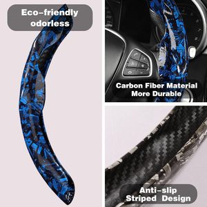 Cubierta de Volante de Fibra de Carbono Forjada, Diseño de Camuflaje de 2 Piezas, Ajuste Universal, Antideslizante, para Volantes en Forma de D - Product Image 4