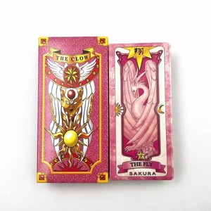 2 Diseños, 56 Piezas/Juego, 12.7*5.6cm, Tarjetas de Anime <span class=keywords><strong>Card</strong></span> <span class=keywords><strong>Captor</strong></span> <span class=keywords><strong>Sakura</strong></span>, Tarot Clow, Manualidades de Papel como Regalo - Product Image 3