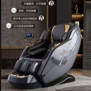 Best Luxury C38 4D Zero Gravity <b>Heat</b> Chair From China Wholesale High End Portable - Product Image 4