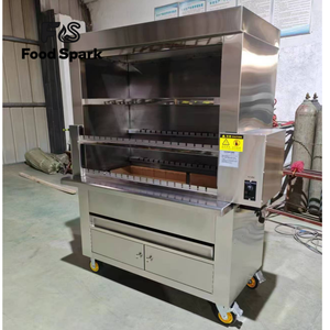 Parrilla de Barbacoa Rotatoria Totalmente Automática a Gas/Carbón/Eléctrica, Horno de Barbacoa de Carne a la Brasa, Máquina de Barbacoa Brasileña - Product Image 4