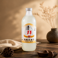 Vin de Riz Doux OEM 1L 2% ABV pour la consommation quotidienne des cafés universitaires et des cantines du personnel