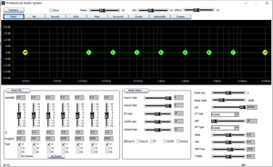 שלב מיקרופון מדחס אודיו מערכת קול KTV Effector - Product Image 2