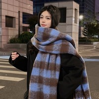 Écharpe longue en polyester noir et blanc haut de gamme pour femme, séchage rapide, activités de plein air, nouveau style coréen polyvalent 2025