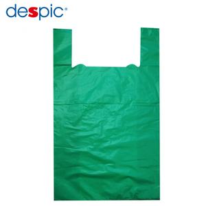 エリート生分解性 & 堆肥化可能なショッピングバッグ: 環境にやさしい食品 & フィルムグレードのソリューション - Product Image 5