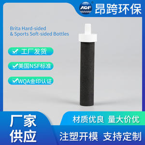 BB06 Activated Carbon <b>Water</b> <b>Filter</b> Cartridge <b>Portable</b> Outdoor Purification Bottle Accessory 34314066949 Z56 - Product Image 4