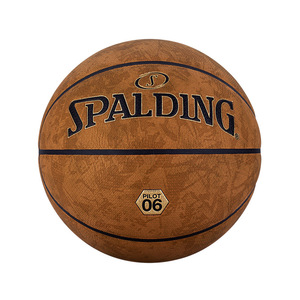 Balón de Baloncesto <span class=keywords><strong>Spalding</strong></span> Serie Aviator Número 7 para Hombre, con Absorción de Humedad, PU Retro con Logotipo en Relieve Cruzado, 77-739Y, Hecho en China - Product Image 5