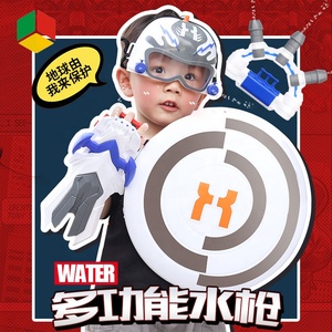 QS jouet <span class=keywords><strong>2021</strong></span> plus récent pas cher jouet pistolet à Air le meilleur multifonction bouclier sac à dos pistolet à eau jeu jouet jouer en été produit pour enfant - Product Image 2