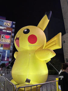 <span class=keywords><strong>Pikachu</strong></span> gonflable géant personnalisé pour l'extérieur / Ballon gonflable <span class=keywords><strong>Pikachu</strong></span> - Product Image 1