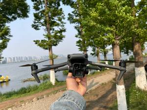 Dron Mavic 3 Pro RC de Segunda Mano, Cámara Profesional 5.1K 50 FPS, Transmisión de Video HD de 15KM, Drones Profesionales de Plástico - Product Image 3