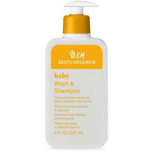 Shampooing et nettoyant pour bébé Mousse mousse 2 en 1 pour nourrissons et tout-petits - Product Image 3