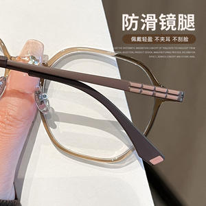 Lunettes à monture rectangulaire ultralégères en titane pur pour femmes, 99306, anti-lumière bleue, look haut de gamme, pont moyen, origine Danyang - Product Image 1