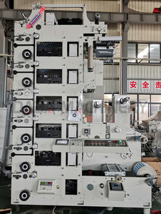 4 5 6 xo so bant plastik film opp BASKI MAKİNESİ - Product Image 2