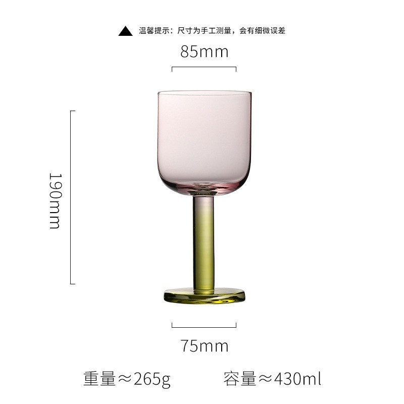 Verre à pied en forme de pêche (à fond épais)