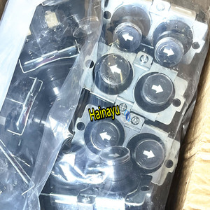 HHainayu IC Electronic Component Integrated Circuit Electric Hoist Switch <strong>Lifting</strong> <strong>Machine</strong> <strong>Crane</strong> Switch Button COB-21 220V - Product Image 1