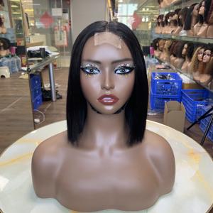 Perruque Bob SDD 8 pouces 2*6 Kim Closure, cheveux vietnamiens bruts lisses, couleur noir naturel, coupe droite, sans colle - Product Image 1