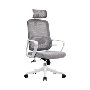 Best Classic Elegant China Modern Luxury Comfortable <strong>Orthopedic</strong> Computer Mesh Executive Swivel Ergonomic Adjustable Office <strong>Chair</strong> - Product Image 3