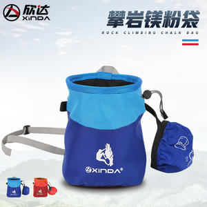 Bolsa de polvo de magnesio Xinda de alta capacidad con cierre de cordón para escalada y uso al aire libre - Product Image 4