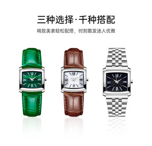 Montre à quartz rectangulaire en acier inoxydable pour homme, cadran analogique à chiffres romains, fermoir pliant lumineux, style professionnel élégant - Product Image 4