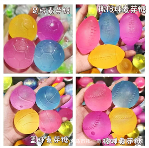 4 styles de balles anti-stress en silicone de couleur unie, <span class=keywords><strong>football</strong></span>, basketball, jouet amusant pour les filles, les employés de bureau, les étudiants - Product Image 2