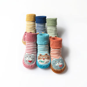 Del Bambino Del Bambino Bambini <span class=keywords><strong>Antiscivolo</strong></span> Calzini del Pavimento Coperto di Anti Skid Pantofole - Product Image 2