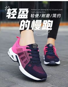 <span class=keywords><strong>Scarpe</strong></span> da trekking e alpinismo Hongyan da <span class=keywords><strong>donna</strong></span>, antiscivolo, resistenti all'usura, ammortizzanti, traspiranti e leggere. - Product Image 6