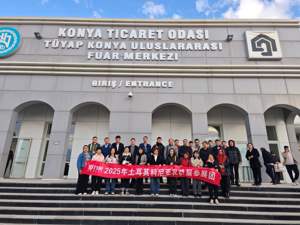 2025年カスタマイズ可能な高品質12V電動コンデンサーエアコンシステム、トラクター用R134a冷媒 - Product Image 2