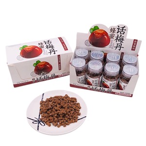 Bán buôn cà phê cứng kẹo nén ngọt ngào viên nang kẹo - Product Image 6