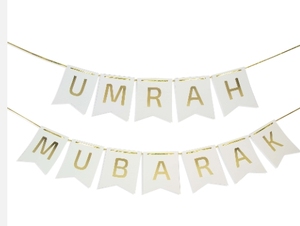 Nouveau 2024 moyen-orient vacances fête lune alphabet bannière tirer drapeau scène mise en page accessoires décoratifs - Product Image 6