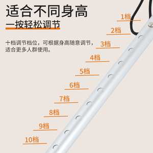 Bâton de marche télescopique à quatre pieds en alliage d'aluminium léger pour personnes âgées, prévention des chutes - Product Image 3